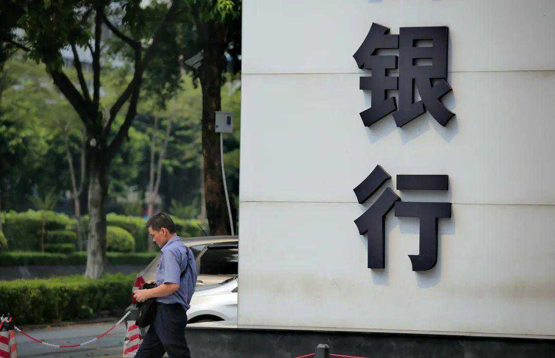 数万亿银行互联网贷款全盘重塑