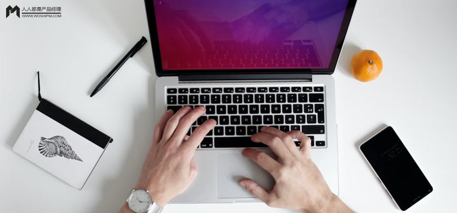 一文梳理：基金账户体系