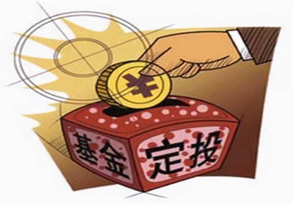 低风险理财如何选？三个小妙招，会用就会赚