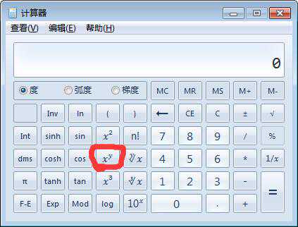 知识普及：以余额宝为例教你如何计算复利