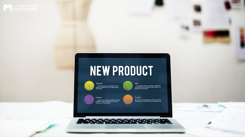 砍掉没用的产品线，打造复利型产品