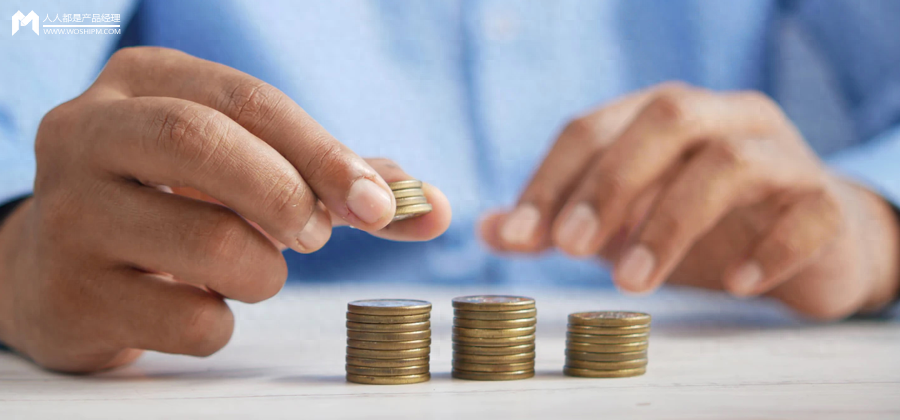 基金理财之基金定投简介