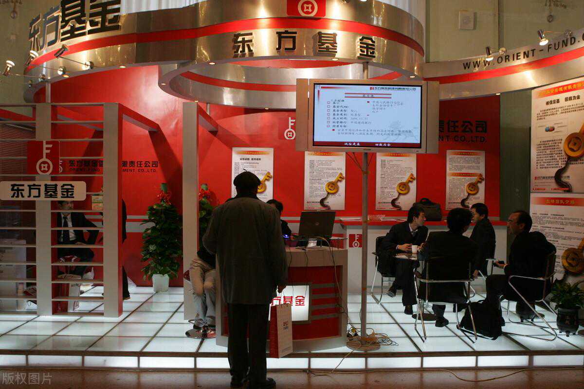 小白十年，我才玩转基金平台（建议收藏）